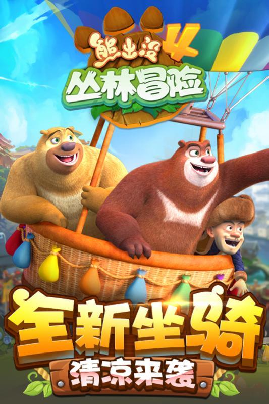 妙鸭相机app下载官网