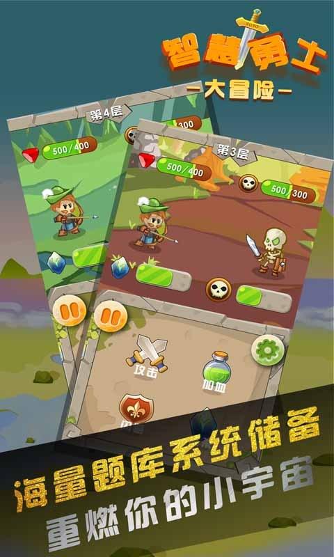 沪江开心词场