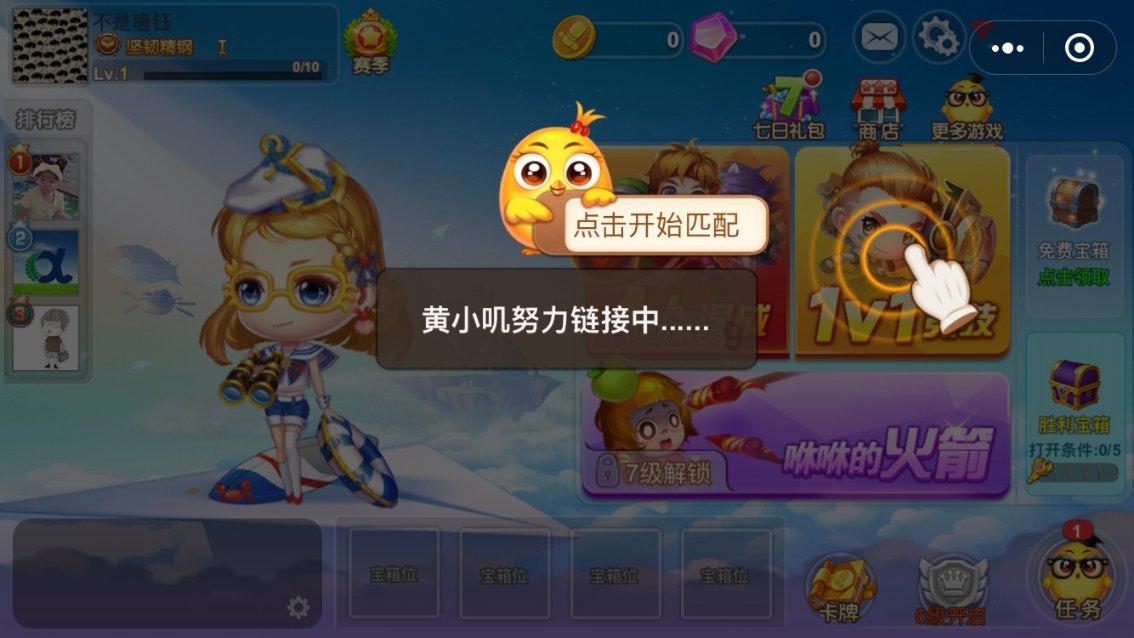 桂东:“书”百姓心声 “福”润泽山乡