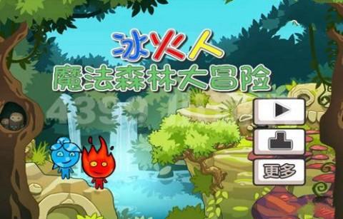 今天是我生日,求祝福【1月25日】
