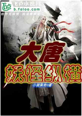 南登杜陵上,北望五陵间。秋水明落日,流光灭远山