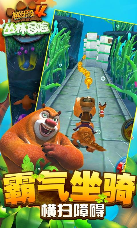 全民剧本大师内置菜单