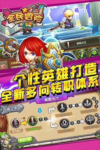 受困的西红柿