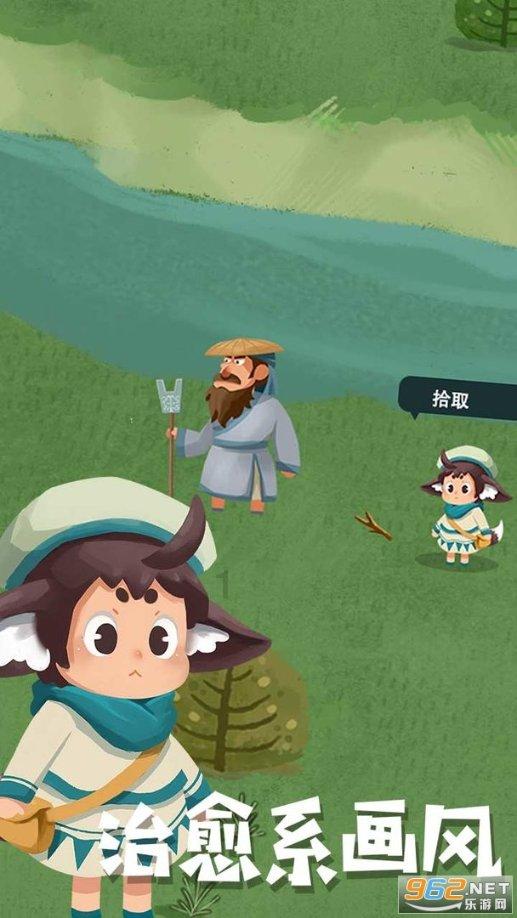 动物帮帮忙保卫家园