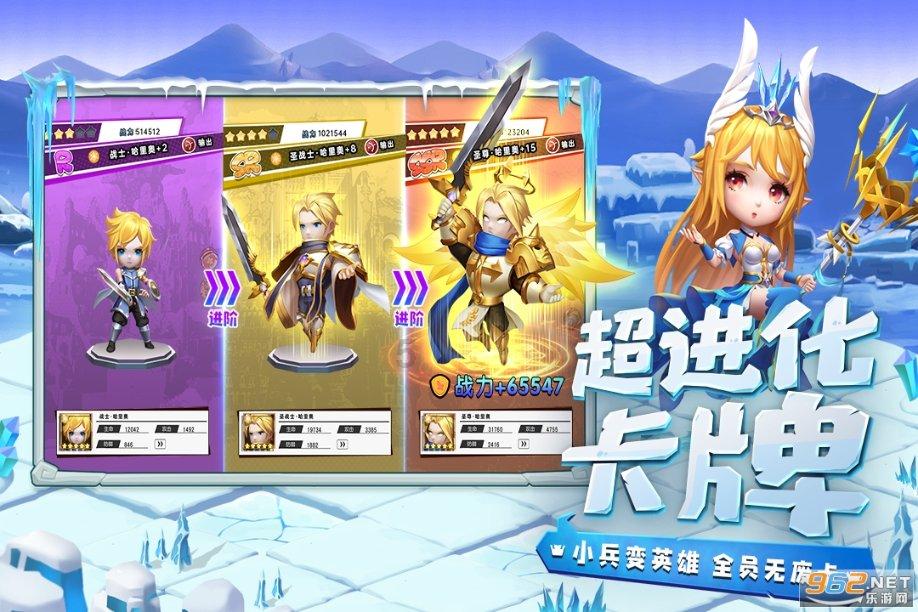 全民剧本大师内置菜单