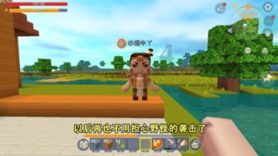 为什么2001年前学历查不到？游戏画面