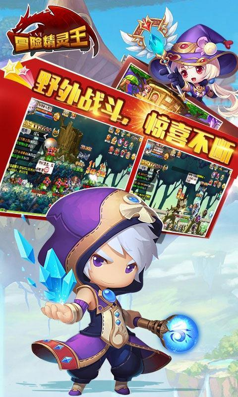 纽约纳斯达克户外大屏:背景选什么颜色更搭-大舍传媒