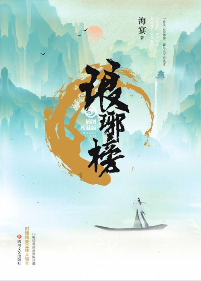 “这4种”特色小吃,当地人都不吃了,外地人还傻乎乎的排队买呢