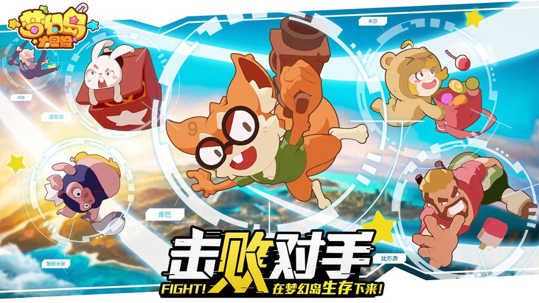 天地之间