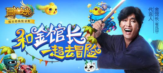 脑部有伤老人散步突然发病，特警背起他送回家，看看吧