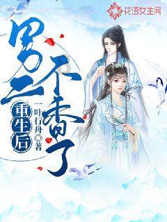 点名朱婷，郎平官宣重要决定，蔡斌看懂，赖亚文终于等到