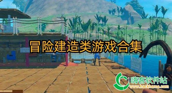 小猫钓鱼游戏龙王版有船