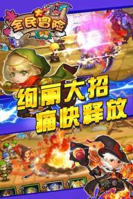 脑洞小老弟无实名认证