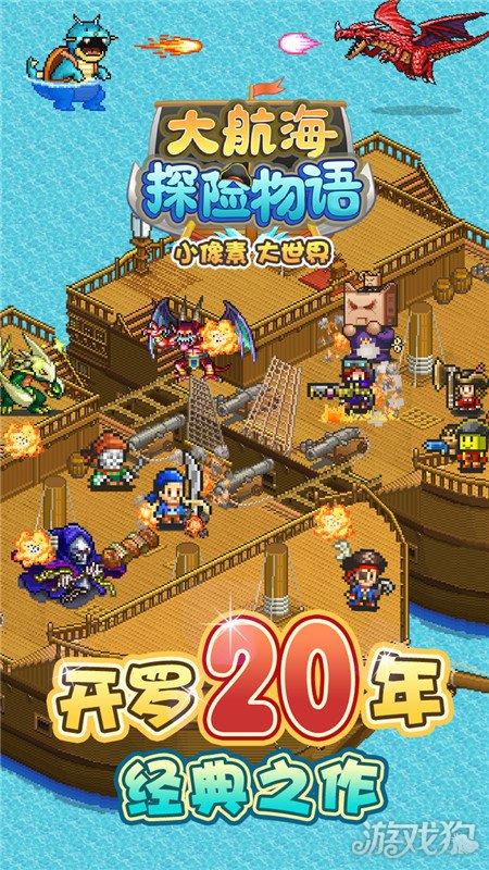 百胜中国1月19日斥资约240万美元回购6.83万股