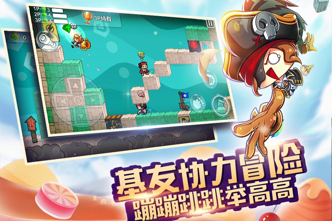 消逝的光芒