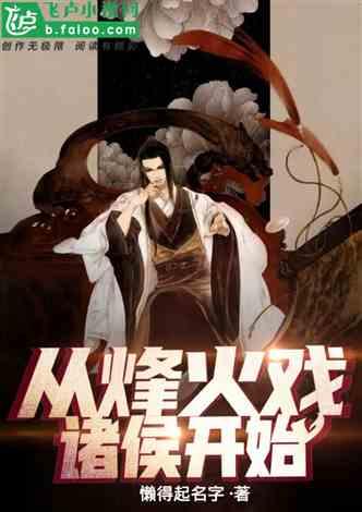 武汉华楚环保科技有限公司成立,注册资本2000.00万元人民币