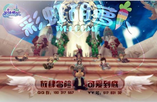 公告！鄱阳湖国家湿地公园游船暂时停航