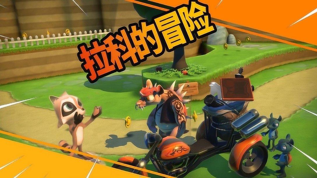 虫虫助手下载