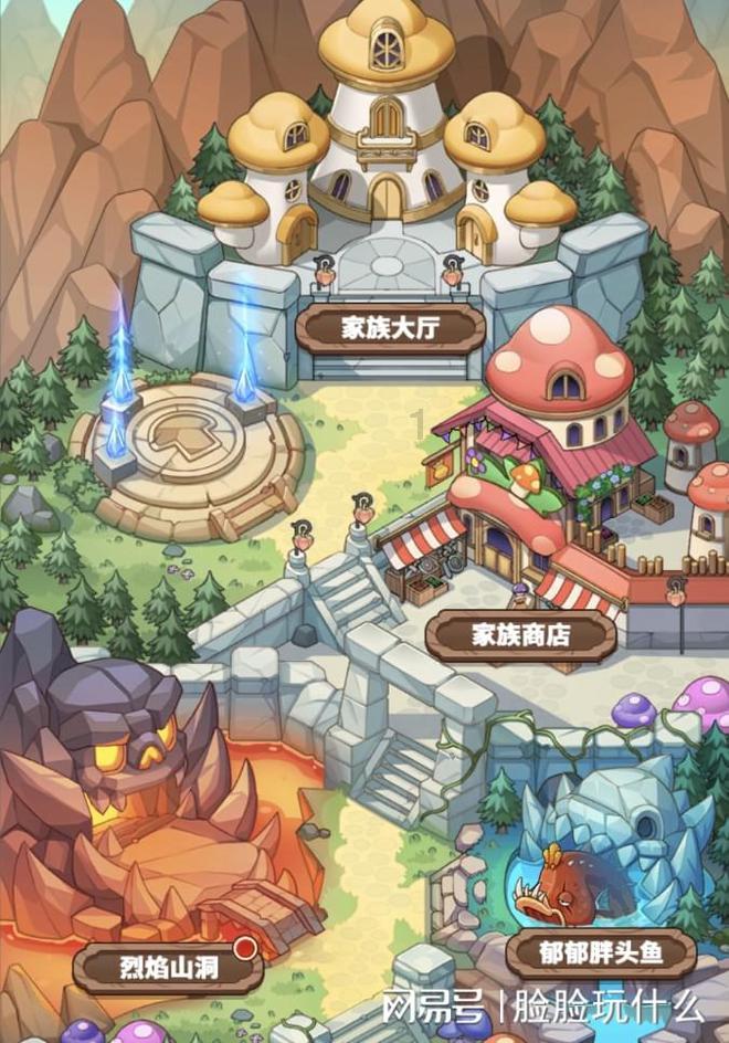 上轨道推拉门怎么才能拆下来
