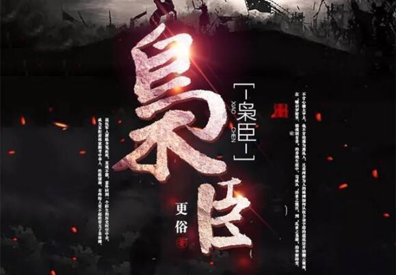 鄞州潘火街道获评全国民族团结进步示范区