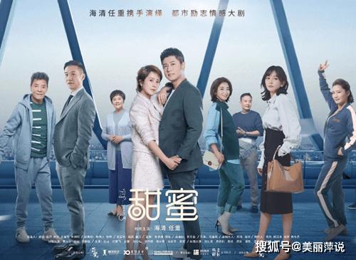 关于“新余有爱·身边好人”2023年第四季度（总第49期）好人榜名单的公告