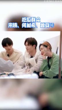 瓦菲拒绝握手因误会，威廉姆斯解释后化解争议