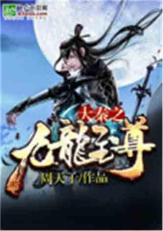 为什么现在的人喜欢熬夜？游戏画面