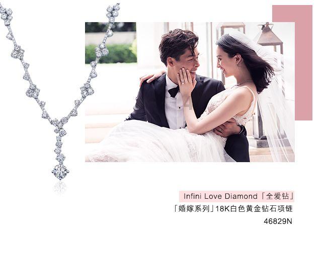 多少打工人攒钱买它,只为“把自己当富家女养一回”?