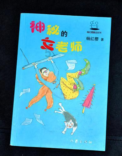 放飞笼中鸟