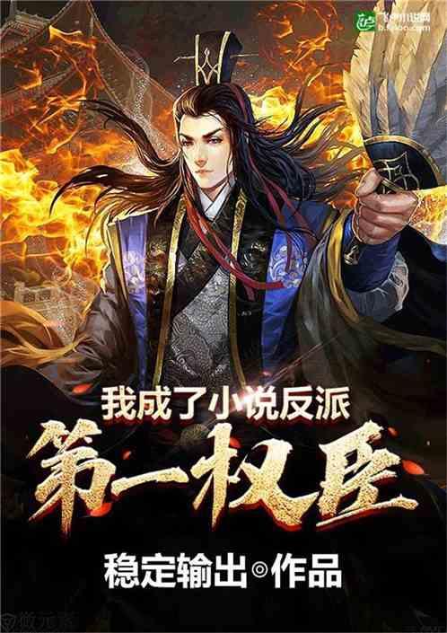 嘉日单词