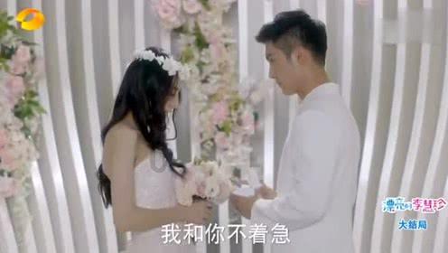 单词派对