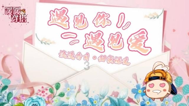 2024首届南昌绳金塔论坛:借“街”出圈 带动城市品牌重塑