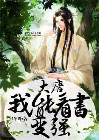 沪江开心词场