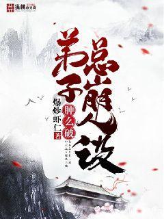 拼图合集