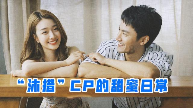 月光影视