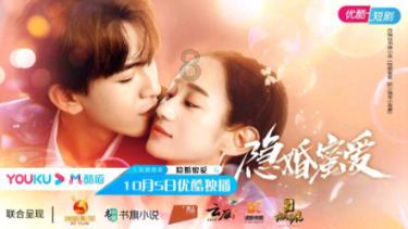 应急科普 | 山体滑坡自救互救知识
