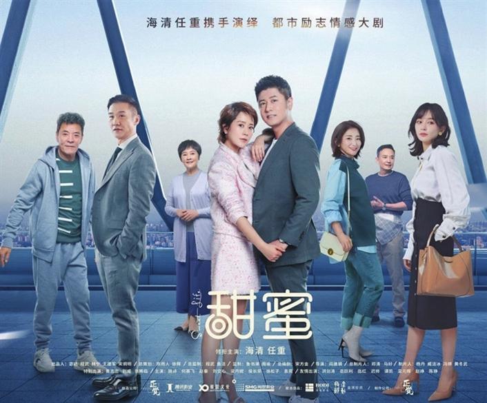 全民剧本大师内置菜单
