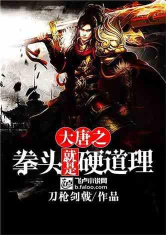 深入探索最近又什么歌适合一个人静静的听?领域的专业平台