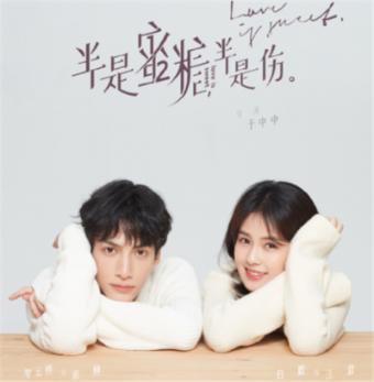 我的英雄学院