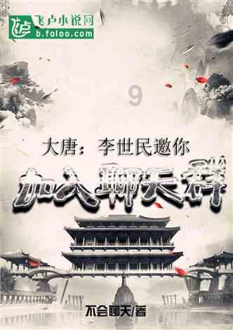 大人万万不可
