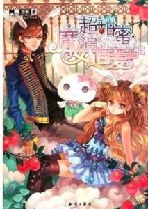 无证开展激光脱毛医疗美容，浙江平湖市一机构被罚款5万