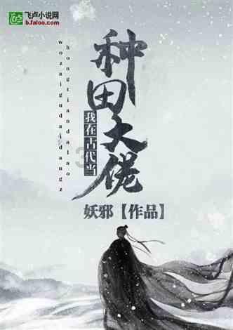 作为大城市租房的年轻人，你是工作多久才能不依靠父母交房租的？你觉得收入多少才能实现“整租自由”？游戏画面