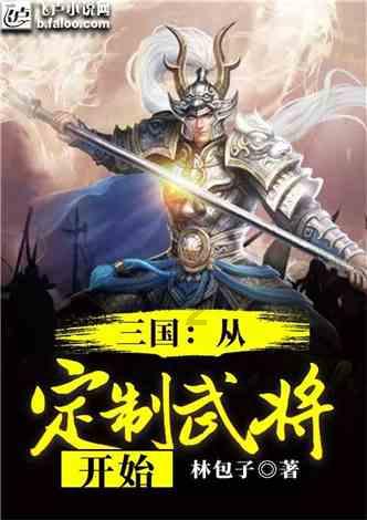 玩具战斗机大战