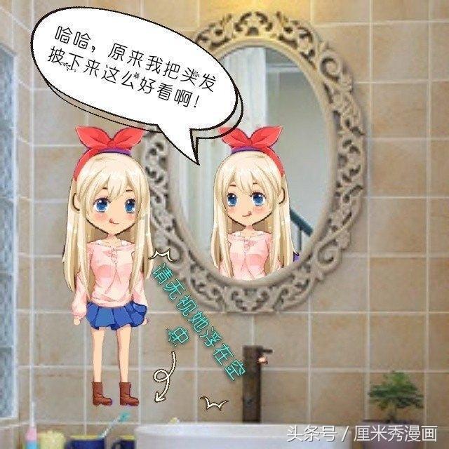 Premiere Rush:移动端剪辑中的色彩校正技巧与应用
