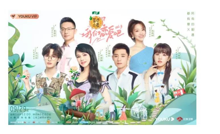 当你们在外奋斗时，有没有想过家里的老人是否孤单游戏画面