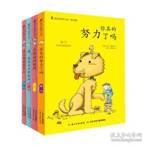 蓝狐视频