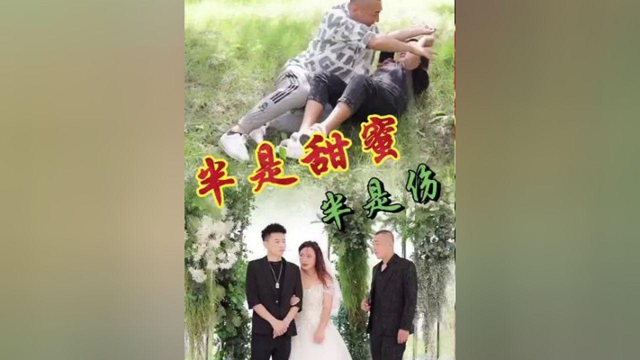 脑洞小老弟无实名认证