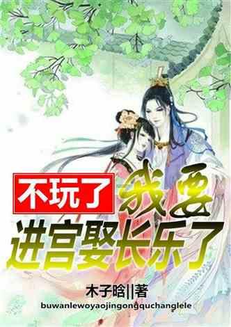 陶渊明笔下的世外桃源,竟藏在秭归这里!