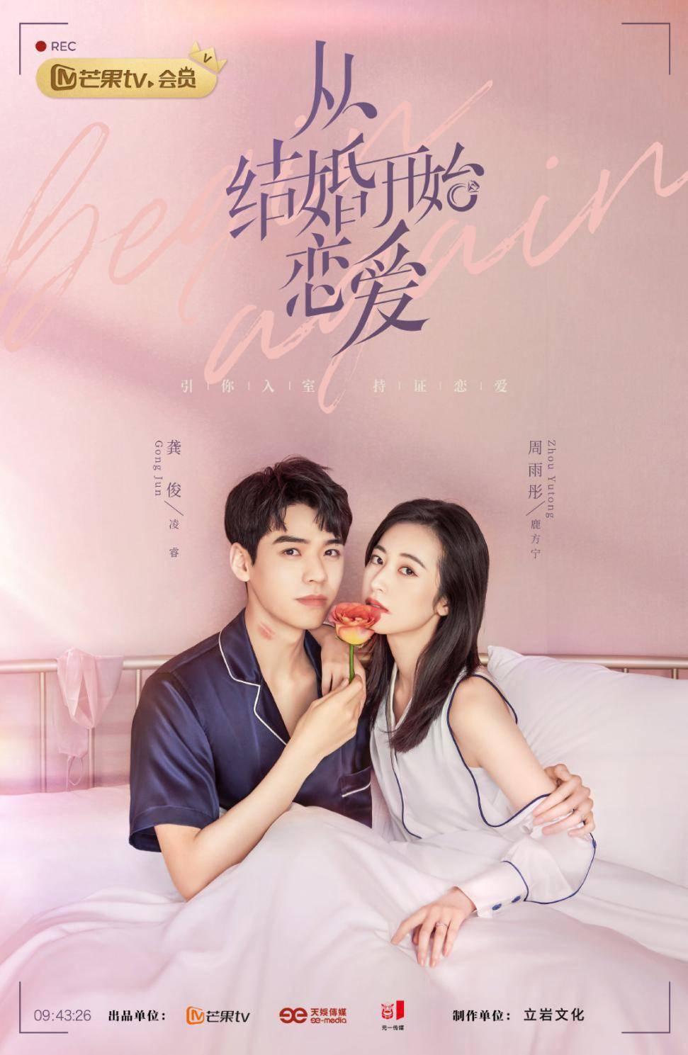唐代传奇人物上官婉儿墓葬发掘记-墓志记载一段不为人知的故事