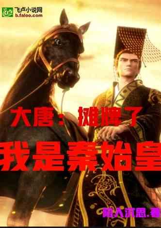 沪江开心词场